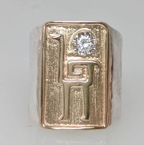 Custom Ring with an Alpaca or Llama Petroglyph Motif  -14K Yellow Gold with Sterling Silver Band Diamond Accent