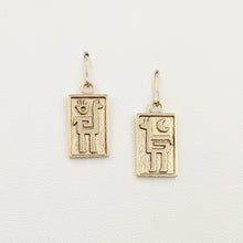 Load image into Gallery viewer, Alpaca or Llama Petroglyph Earrings  smooth texture   French wires  14K Yellow Gold