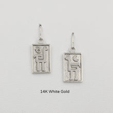 Load image into Gallery viewer, Alpaca or Llama Petroglyph Earrings  smooth texture   French wires  14K White  Gold