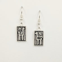 Load image into Gallery viewer, Alpaca or Llama Petroglyph Earrings  smooth texture  partial oxidized  French wires  Sterling silver