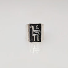 Load image into Gallery viewer, Alpaca or Llama Petroglyph Motif Rings with moon accent and smooth rim Sterling Silver accent piece  fully oxidized