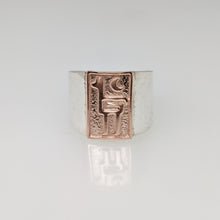 Load image into Gallery viewer, Alpaca or Llama Petroglyph Motif Rings with moon accent and smooth rim  14K Rose Gold accent piece