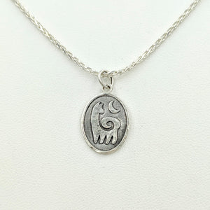 Alpaca or Llama Reflection Petrogylph Pendant with Moon  Hammered rim Sterling Silver