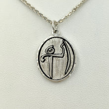 Load image into Gallery viewer, Pendant -Hammered and shiny rim -Sterling Silver