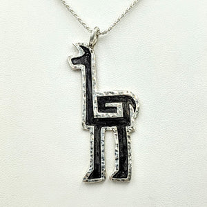 Alpaca or Llama Petroglyph Silhouette Pin or Pendant