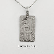 Load image into Gallery viewer, Alpaca or Llama Quechua Petroglyph Pendant - 14K White Gold  smooth and shiny finish