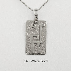 Alpaca or Llama Quechua Petroglyph Pendant - 14K White Gold  smooth and shiny finish
