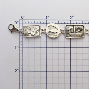Alpaca or Llama Charm Link Bracelet - Sterling Silver